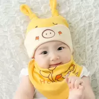 HUAYANGTU宝宝帽子冬季婴儿帽男童女童毛线帽儿童小孩针织套头帽秋冬韩版潮帽子童