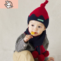 HUAYANGTU儿童帽子围巾两件套装宝宝帽子婴儿帽子男童毛线帽冬季女童针织帽帽子童