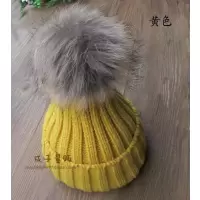 HUAYANGTU韩版儿童貉子毛球大球球保暖毛线帽男女宝宝冬天针织帽子亲子帽潮帽子童