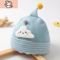 HUAYANGTU婴儿帽子秋冬季婴幼儿可爱超萌男女宝宝初生儿童帽韩版毛线帽冬天帽子童