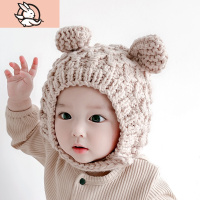 HUAYANGTU宝宝帽子秋冬季手工针织毛线帽可爱婴儿帽子保暖护耳韩版男女童帽帽子童