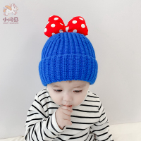 HUAYANGTU宝宝帽子秋冬季韩版男童可爱超萌婴幼儿童毛线帽冬天针织护耳帽潮帽子童
