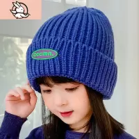 HUAYANGTU儿童帽子秋冬2020韩版新中小女童毛线针织保暖帽子宝宝可爱婴儿帽帽子童