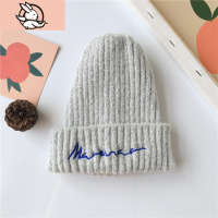 HUAYANGTU秋冬季儿童针织毛线帽子男女童韩版休闲百搭套头帽女宝宝保暖亲子帽子童