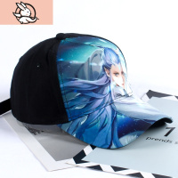 HUAYANGTU帽子儿童卡通男孩子秋冬遮阳帽小学生棒球帽中童鸭舌帽3岁12岁女帽子童