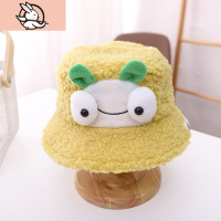 HUAYANGTU儿童帽子秋冬季加厚毛绒盆帽男女宝宝可爱大眼渔夫帽小孩子保暖帽帽子童