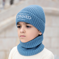HUAYANGTU儿童帽子秋冬季男女童帽子围脖两件套宝宝保暖加厚字母韩版针织潮帽子童