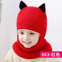 HUAYANGTU秋冬儿童帽子围巾一体35-6岁针织毛线保暖围脖小孩男宝宝女童帽子帽子童