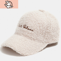 HUAYANGTU儿童帽子秋冬季男童女童韩版鸭舌帽保暖帽小孩羔绒冬天棒球帽潮帽子童