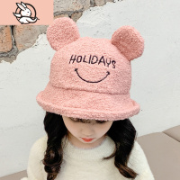 HUAYANGTU儿童帽子秋冬可爱超萌女童盆帽卡通冬季加绒防风帽子儿童渔夫帽秋帽子童