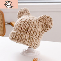 HUAYANGTU儿童帽子秋冬季韩版潮女童可爱超萌毛线帽男童洋气时尚百搭针织帽帽子童