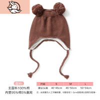 HUAYANGTU婴儿秋冬帽子男宝宝保暖护耳帽卡通儿童帽子毛线帽加绒加厚帽子童