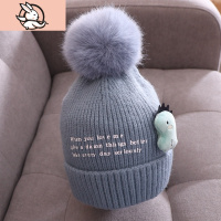 HUAYANGTU儿童帽子秋冬男童毛线帽可爱小恐龙冬季中大童宝宝帽女孩厚护耳帽帽子童