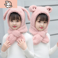 HUAYANGTU儿童帽子冬加厚保暖女童护耳帽围巾围脖一体可爱超萌宝宝耳朵棉帽帽子童