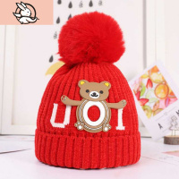HUAYANGTU秋冬款儿童帽子0-6岁男女加绒保暖护耳加厚宝宝帽子婴儿毛线针织帽子童