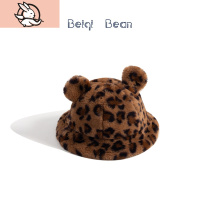 HUAYANGTU儿童帽子围巾两件套秋冬时尚可爱豹纹渔夫帽女宝宝超萌保暖盆帽潮帽子童