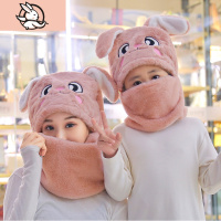 HUAYANGTU帽子女冬季骑电动车防寒防风帽围脖口罩护耳遮脸加厚一体儿童可爱帽子童
