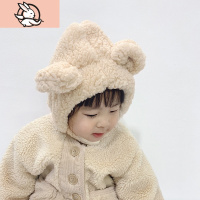 HUAYANGTU婴儿帽子秋冬加厚保暖毛绒护耳帽婴幼儿宝宝洋气可爱超萌儿童帽冬帽子童