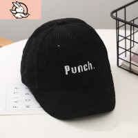 HUAYANGTU儿童帽子男潮男童春秋时尚韩版女童宝宝棒球鸭舌女童婴儿帽子秋冬帽子童