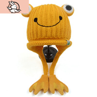 HUAYANGTU儿童帽子秋冬毛线护耳保暖帽青蛙可爱超萌男女童宝宝帽子冬季洋气帽子童