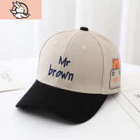 HUAYANGTU儿童帽子春秋韩版男女童鸭舌帽棒球帽帅气潮流个性帽秋冬季宝宝帽帽子童