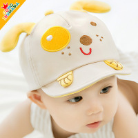 HUAYANGTU婴儿帽子春秋薄款宝宝遮阳帽男童秋冬帽子鸭舌帽女童防晒帽冬季帽子童