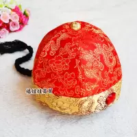 HUAYANGTU新年红帽子秋冬季婴儿帽子女男宝宝唐装帽阿哥周岁生日婴幼儿童帽帽子童