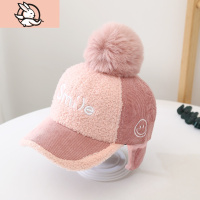 HUAYANGTU儿童护耳鸭舌棒球帽男童宝宝帽子秋冬帅气韩版2020年冬季潮2一3岁帽子童