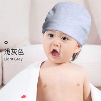 HUAYANGTU儿童棉睡帽秋冬空调保暖男女帽子学生睡觉套头婴儿宝宝棉帽子帽子童