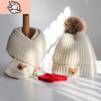 HUAYANGTU宝宝帽子围巾秋冬季男童女童帽子可爱针织毛线保暖帽小孩围巾套装帽子童