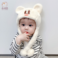 HUAYANGTU儿童帽子围巾一体秋冬季可爱超萌婴幼儿毛绒帽韩版男童护耳帽加绒帽子童