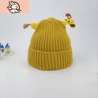HUAYANGTU宝宝帽子秋冬男童长颈鹿卡通针织帽儿童可爱毛线帽冬季女童套头帽帽子童