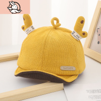 HUAYANGTU婴儿帽子春秋季棉秋天鸭舌帽男幼儿童帽女宝宝秋款可爱超萌秋冬帽子童