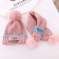 HUAYANGTU3女童帽子秋冬款8岁男童儿童中大童保暖帽子围巾套装12洋气时尚潮帽子童