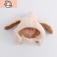 HUAYANGTU婴儿帽子秋冬装韩版儿童兔耳朵毛绒保暖护耳帽男女宝宝可爱帽子帽子童