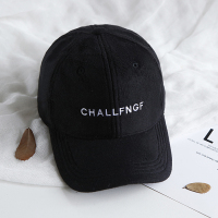 HUAYANGTU儿童帽子秋冬男童鸭舌帽韩版女宝宝可爱超萌棒球帽冬天帅气个性潮帽子童