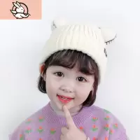 HUAYANGTU新款儿童毛线帽冬季保暖女宝宝套头帽子韩版可爱卡通男童针织帽潮帽子童