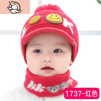 HUAYANGTU婴儿帽子秋冬婴幼儿棉男女宝宝鸭舌毛线帽儿童帽针织保暖加厚冬帽子童