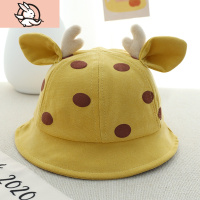HUAYANGTU儿童帽子春秋季宝宝帽子女童可爱超萌渔夫帽男童秋款小孩婴儿韩版帽子童