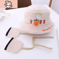 HUAYANGTU秋冬季儿童羔绒护耳保暖渔夫帽女童卡通可爱盆帽男宝宝防风帽子帽子童