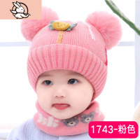 HUAYANGTU婴儿帽子秋冬婴幼儿针织毛线帽男女宝宝帽子棉护耳儿童帽冬保暖帽子童