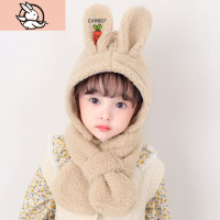 HUAYANGTU儿童帽子秋冬女童护耳帽男童围巾一体宝宝套帽毛绒帽小孩冬季可爱帽子童