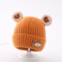 HUAYANGTU婴儿帽子冬季可爱男童女宝宝针织帽超萌护耳保暖秋冬天儿童毛线帽帽子童