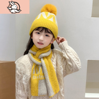 HUAYANGTU秋冬儿童毛线帽女童加绒帽子围巾加厚中大童潮流保暖帽宝宝套装冬帽子童