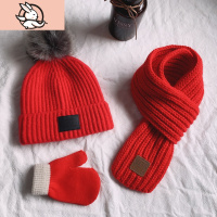 HUAYANGTU宝宝帽子秋冬季儿童帽子围巾套装男童女童可爱针织帽毛线帽围脖潮帽子童