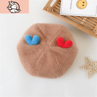 HUAYANGTU秋冬季宝宝贝雷帽韩版爱心画家帽凹造型南瓜帽男女童保暖儿童帽子帽子童