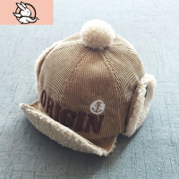 HUAYANGTU宝宝帽子春秋季1-4岁男童棒球帽2-3岁小孩鸭舌帽童秋冬韩版潮儿童帽子童