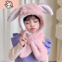 HUAYANGTU可爱超萌女童帽子围巾一体帽秋冬儿童护耳帽防风加绒女宝宝毛绒帽帽子童