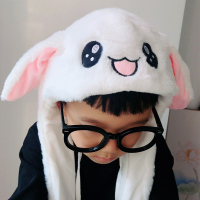 HUAYANGTU可爱儿童耳朵会动帽子洋气时尚女韩国网红兔子会动皮卡丘头套宝宝帽子童