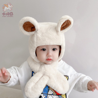 HUAYANGTU宝宝帽子围巾一体秋冬季可爱超萌婴幼儿童护耳毛绒帽加绒男童冬天帽子童